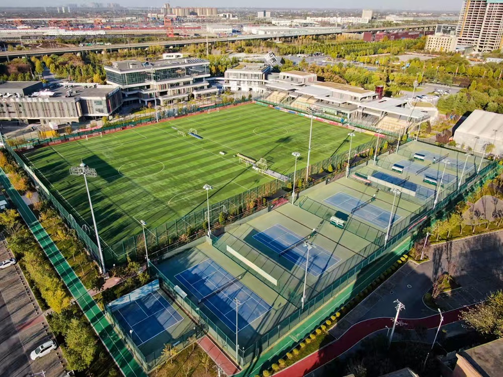 Chuan Country Innovation Group Tennis
