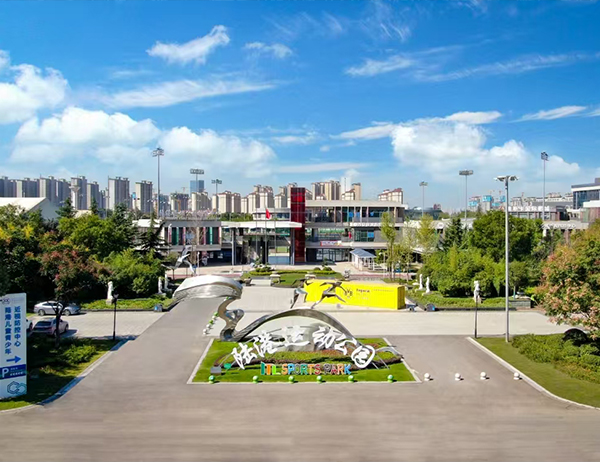 Cultural & Study Tours
