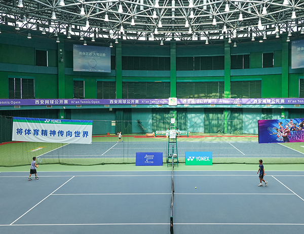 Tennis Sports